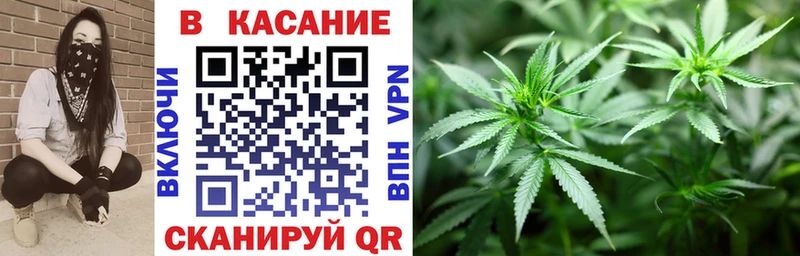 Как найти закладки Монино Гашиш  Галлюциногенные грибы  Alpha PVP  Каннабис  Меф мяу мяу  Кокаин 