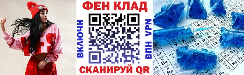 цены наркотик  Монино  АМФ Розовый 