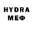 МЕФ мяу мяу Kyra G.