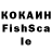 ГАШИШ убойный Ky6oe6