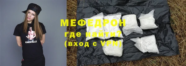 кокаин премиум Лиски