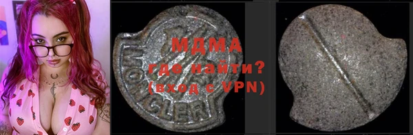 таблы Липки