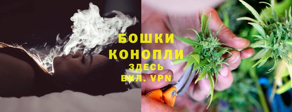кокаин премиум Лиски