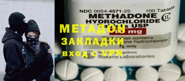 кокаин премиум Лиски