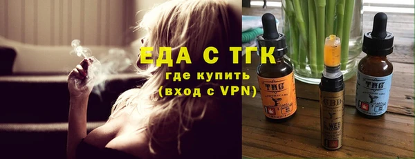 таблы Липки