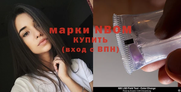 таблы Липки