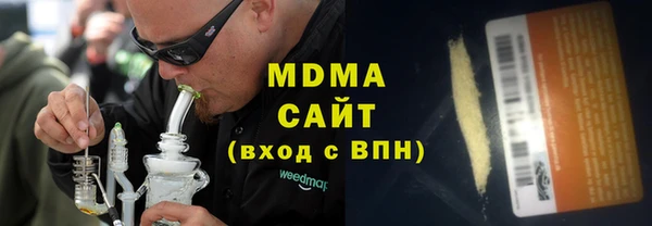 кокаин премиум Лиски