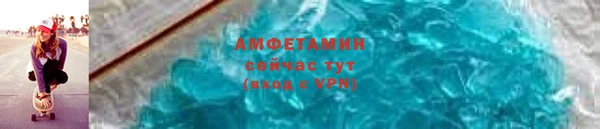 таблы Липки