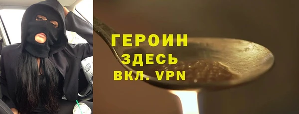 таблы Липки