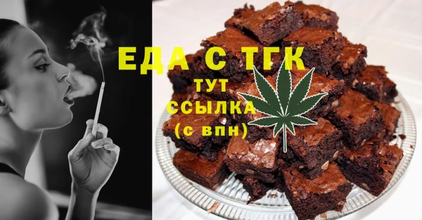 таблы Липки