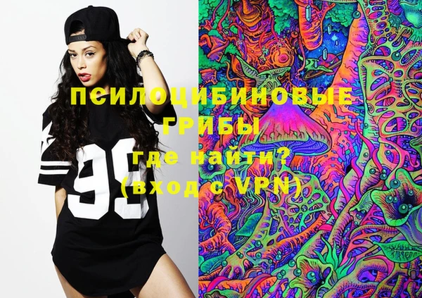 таблы Липки