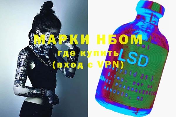 таблы Липки