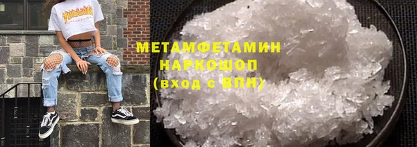 кокаин премиум Лиски