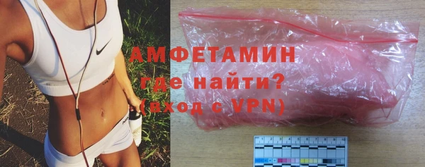 кокаин премиум Лиски