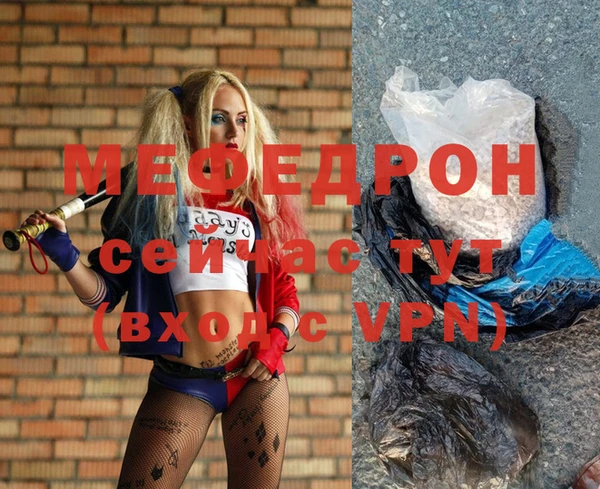 таблы Липки
