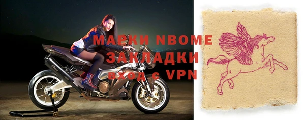таблы Липки