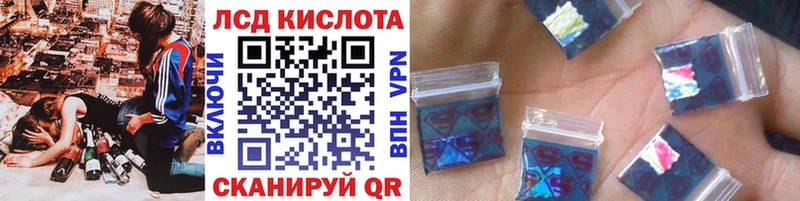 купить закладку  Монино  Марки N-bome 1500мкг 