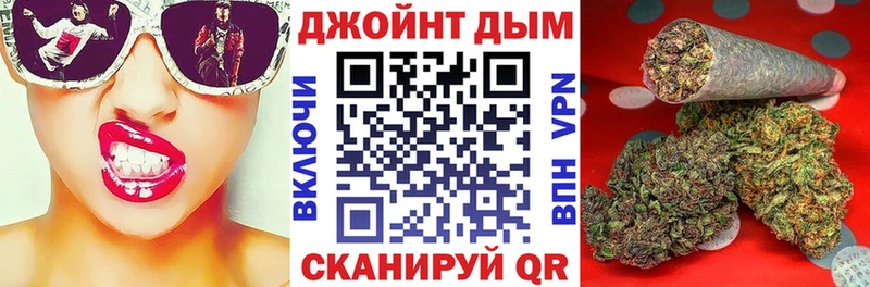 сколько стоит  Монино  Бошки Шишки семена 